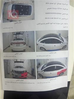 هيونداي أزيرا